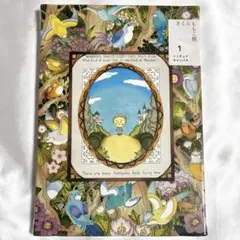 2026年最新】さくらももこ展 ミニチュアキャンバスの人気アイテム