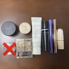 コスメまとめ売り