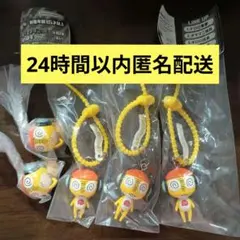 ケロロ軍曹 クルル曹長 カラフルマルチチャーム つまんでつなげてマスコット