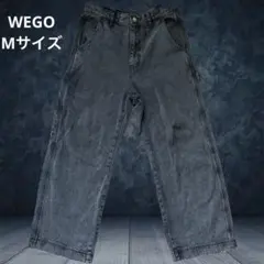 美品　WEGO standardワイドレッグデニム　Mサイズ