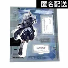 2026年最新】めておら メルト アクスタの人気アイテム - メルカリ