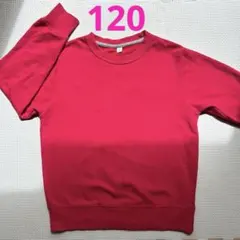 UNIQLO トレーナー ピンク 120
