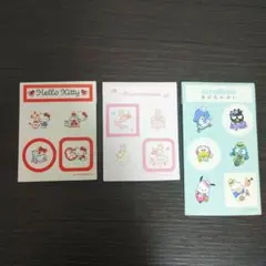 サンリオキャラクターズ レターセット シール ‪♡