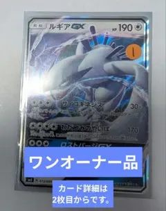 シュンシュン様 リクエスト 3点 まとめ商品