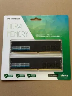 2026年最新】cfd ddr4 16gbの人気アイテム - メルカリ