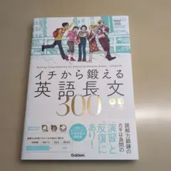 Item thumbnail for item 002a1dd2-2b9d-47d5-bdab-b327274455b2