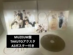 MAZZEL Only You MUZEUM盤（TAKUTO）