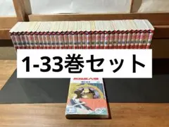 CD やましたひでこ　断捨離 通信講座 全24巻セット 冊子類なし 経営科学出版 CD やましたひでこ 断捨離 通信講座 全24巻セット 冊子類なし 経営科学