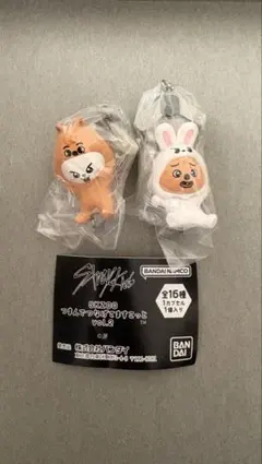 SKZOO つまんでつなげてますこっと vol.2 リービットクウォッカ味噌