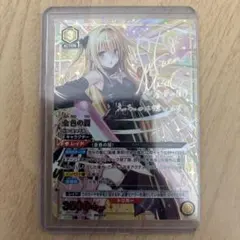 ユニオンアリーナ 金色の闇