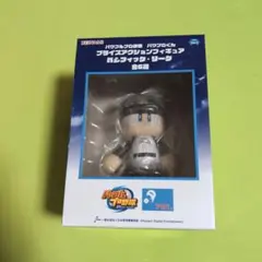 パワフルプロ野球　パワプロくん　プライズアクションフィギュア　ソフトバンク