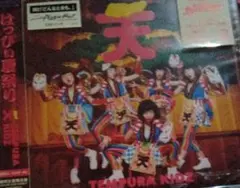 Item thumbnail for item 2dc5b8b0-c2ce-4956-a411-2813f340a1fa