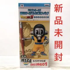 2026年最新】トリヤマロボの人気アイテム - メルカリ