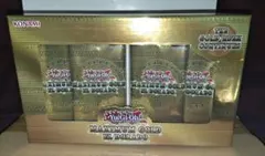 デュエルマスターズ マスターズクロニクルデッキ 龍 ボルメテウス