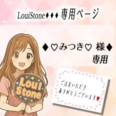 2026年最新】速達の人気アイテム - メルカリ