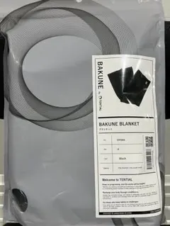 えむとむ様　値下げ可　新品未使用TENTIAL BAKUNE MAKURA 枕 えむとむ様 値下げ可 新品未使用TENTIAL BAKUNE MAKURA 枕 - メルカリ