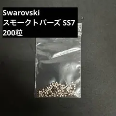 Coco★引越しSALE中！スピード発送様 リクエスト 3点 まとめ商品