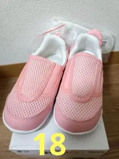 Item thumbnail for item aff87c03-5930-4e59-9598-2f1e80027aa0