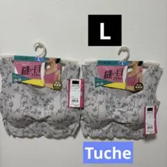 新品　グンゼTucheハーフトップ2枚セット L 日本製　縫い目ゼロ　値引き不可