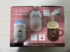 ちいかわ チルタイム蓋付きマグカップ うさぎ