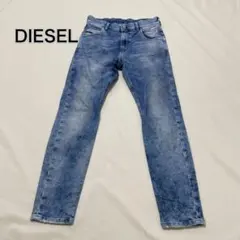 【極美品】 DIESEL KRAILEY-B-T ジョグジーンズ W25
