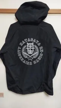 幡ヶ谷再生大学ナイロンジャケットXL