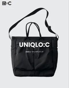 【希少極美品】UNIQLO C 2way ヘルメットバッグ 黒