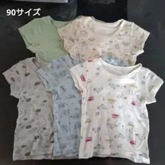 Item thumbnail for item bcf36244-3331-475b-9a28-75a8e38d536d