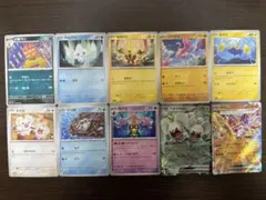 2026年最新】ポケモンカード 韓国の人気アイテム - メルカリ