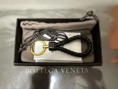 付属品付】ボッテガヴェネタ イントレチャートキーリング/マッドタイプ