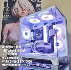 LIMTAX-WH/Corei5 12400F/RTX3060ti/32GB