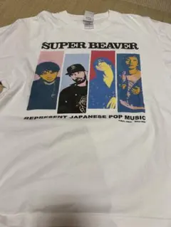 SUPER BEAVER Tシャツ Lサイズ　ポップアートのサムネイル