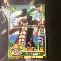 ワンピース ベリーマッチ ミホーク キャンペーンカード - メルカリ