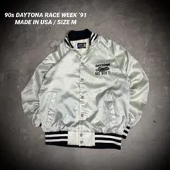 90s USA製 DAYTONA ’91 レーシング サテンジャケット M