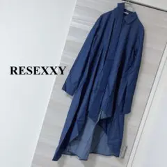 リゼクシー　アシメロングシャツ