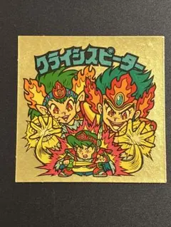 2025年最新】ビックリマン 28弾の人気アイテム - メルカリ