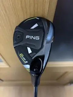 06様 リクエスト 2点 まとめ商品