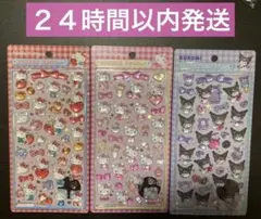 国内正規品　ボンボンドロップシール サンリオ ハローキティ２種　クロミ 第二弾