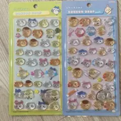 ちいかわ3Dシール【固い】2枚セット