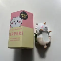 ちいかわ ヒッパーズ あのこ シークレット ミニフィギュア