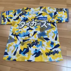阪神タイガース キッズユニフォーム ①