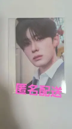 ALD1 Euphoria Jewel Case ver. サンヒョン