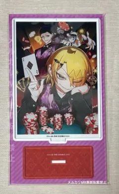 2026年最新】魔入りました!入間くん 魔フィア アクリルスタンドの人気
