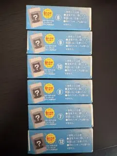 【未開封】サンリオ チョコボックス 日焼け