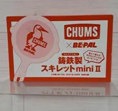 Item thumbnail for item 38c22ff4-7e93-4df3-aa43-0e8a9d418eaa