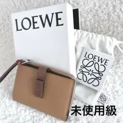 2026年最新】ロエベコンパクトジップウォレットの人気アイテム - メルカリ