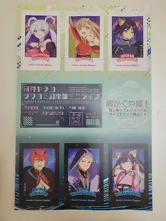 ☆早い者勝ち☆ 超かぐや姫！ 推し奉りフォトカード ヤチヨ かぐや 彩