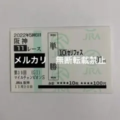 Item thumbnail for item 930350aa-2673-4994-8eb1-ac647fdd2039