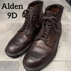 2026年最新】alden クロムエクセルの人気アイテム - メルカリ
