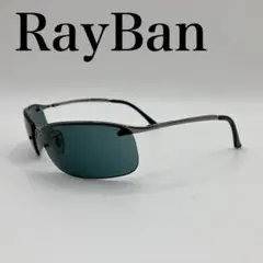 レイバン　B'z稲葉モデル多分同色　レイバン純正ケース付き レイバン B'z稲葉モデル多分同色 レイバン純正ケース付き - メルカリ